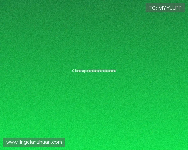 01体育直播app官网最新功能介绍及全赛事高清直播指南